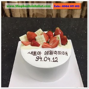 Bánh Sinh Nhật Trái Cây Tươi - U165